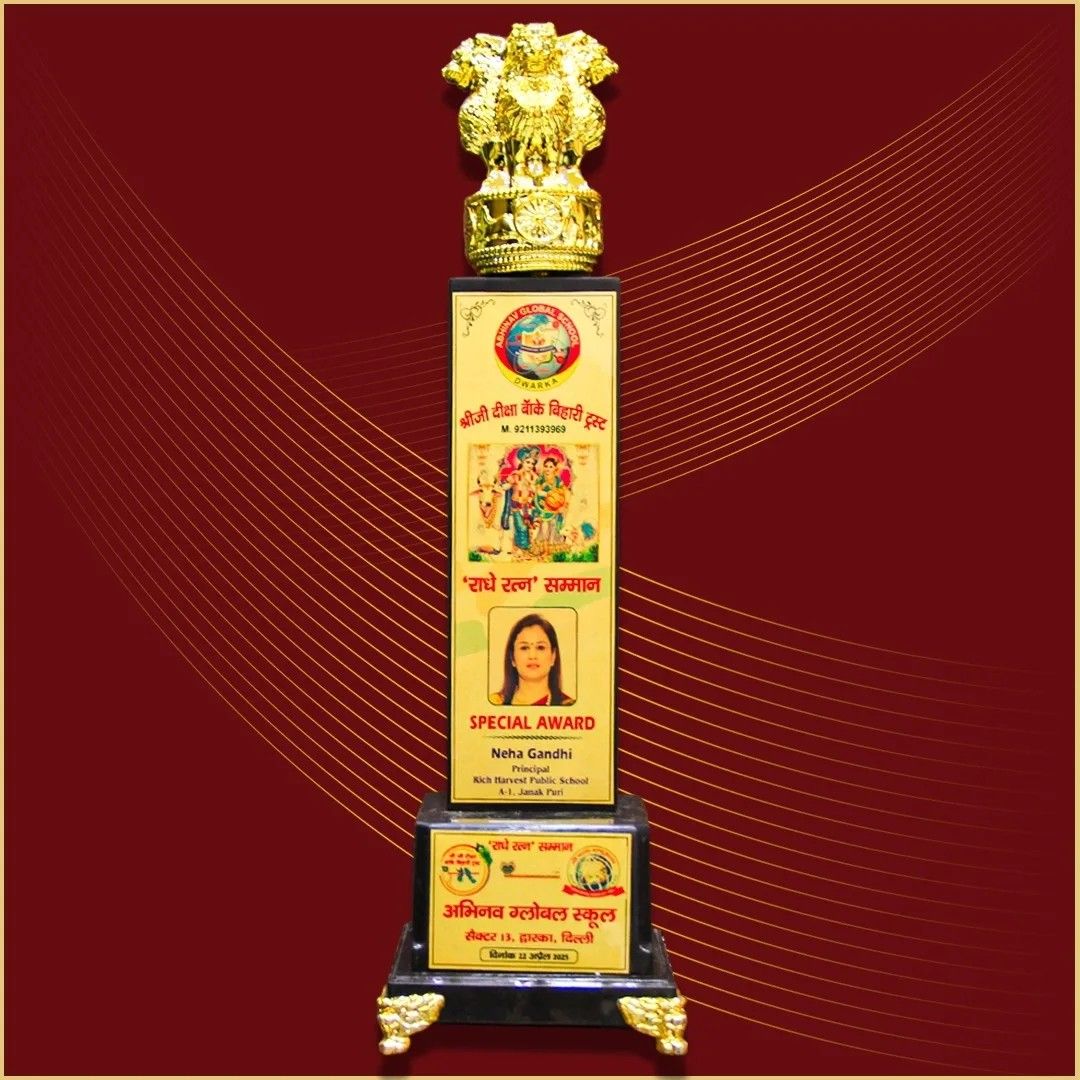 Radha Ratna samman